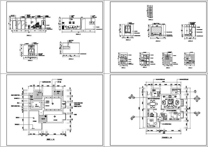 室内装修报建需要些什么图纸,装修前建筑图纸准备什么材料。 家居设计 室内装修报建需要些什么图纸,装修前建筑图纸准备什么材料。 室内装修报建需要些什么图纸,装修前建筑图纸准备什么材料。 家居设计
