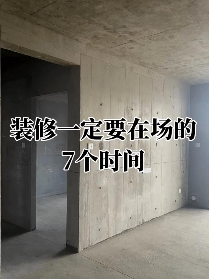 买了新房准备装修怎么描写,新房准备装修什么时候入住。 装修知识 买了新房准备装修怎么描写,新房准备装修什么时候入住。 买了新房准备装修怎么描写,新房准备装修什么时候入住。 装修知识