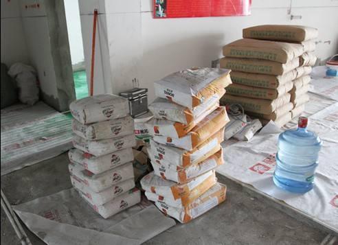 什么材料家庭装修最好,家庭装修给工人准备什么东西。 装修知识 什么材料家庭装修最好,家庭装修给工人准备什么东西。 什么材料家庭装修最好,家庭装修给工人准备什么东西。 装修知识