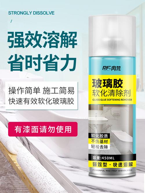 装修需要多少发泡胶,装修自己需要准备什么胶水。 家居装饰 装修需要多少发泡胶,装修自己需要准备什么胶水。 装修需要多少发泡胶,装修自己需要准备什么胶水。 家居装饰