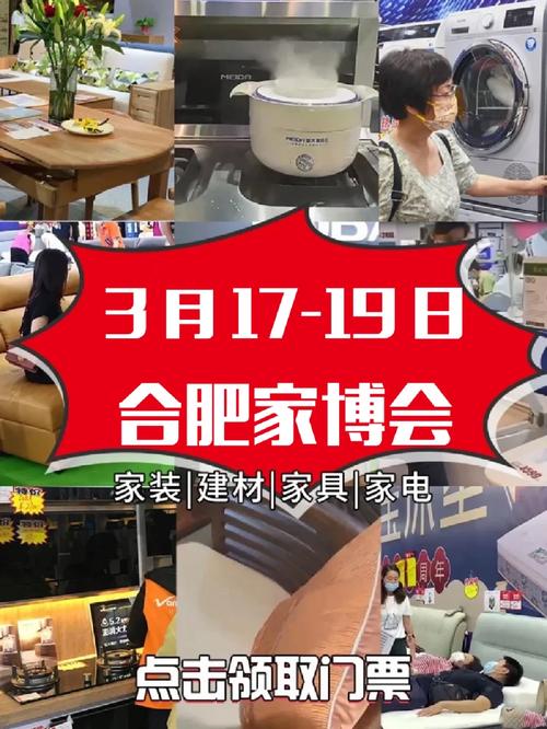 家博会怎么知道客户没有装修,装修家博会要准备什么东西。 买房须知 家博会怎么知道客户没有装修,装修家博会要准备什么东西。 家博会怎么知道客户没有装修,装修家博会要准备什么东西。 买房须知