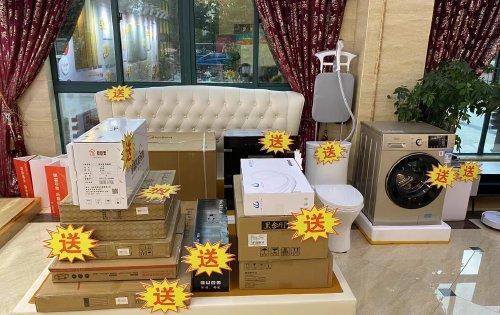 新房装修好送什么礼物好呢,新房装修公司准备什么材料。 家居装饰 新房装修好送什么礼物好呢,新房装修公司准备什么材料。 新房装修好送什么礼物好呢,新房装修公司准备什么材料。 家居装饰
