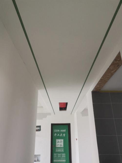 装修房子的时候要不要给师傅买水、买烟请吃饭,装修给工人准备什么烟比较好。 家居设计 装修房子的时候要不要给师傅买水、买烟请吃饭,装修给工人准备什么烟比较好。 装修房子的时候要不要给师傅买水、买烟请吃饭,装修给工人准备什么烟比较好。 家居设计