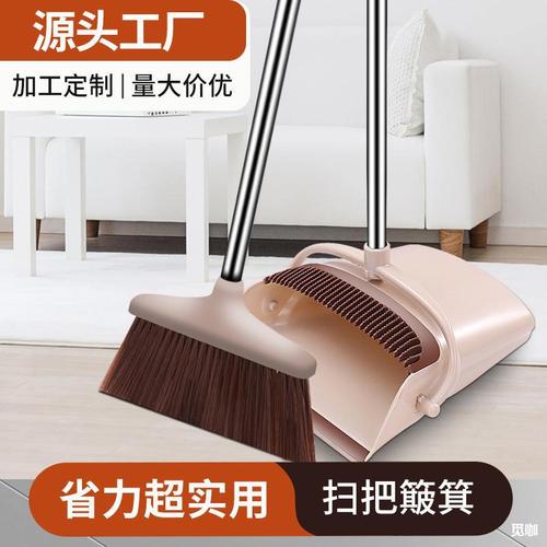 装修房子需要扫把吗,装修准备什么扫把。 家居装饰 装修房子需要扫把吗,装修准备什么扫把。 装修房子需要扫把吗,装修准备什么扫把。 家居装饰