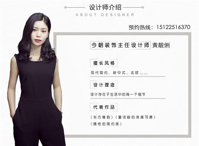 家居设计师的性质是什么,家居设计师的性质是什么呢。 家居设计 家居设计师的性质是什么,家居设计师的性质是什么呢。 家居设计师的性质是什么,家居设计师的性质是什么呢。 家居设计