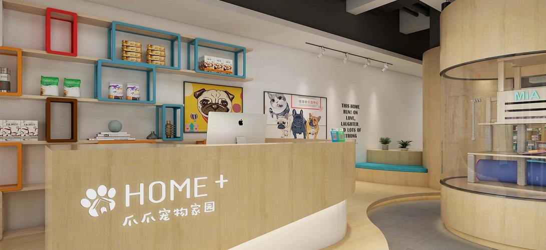 10平宠物店怎么装修,宠物店装修施工准备什么东西。 家居设计 10平宠物店怎么装修,宠物店装修施工准备什么东西。 10平宠物店怎么装修,宠物店装修施工准备什么东西。 家居设计
