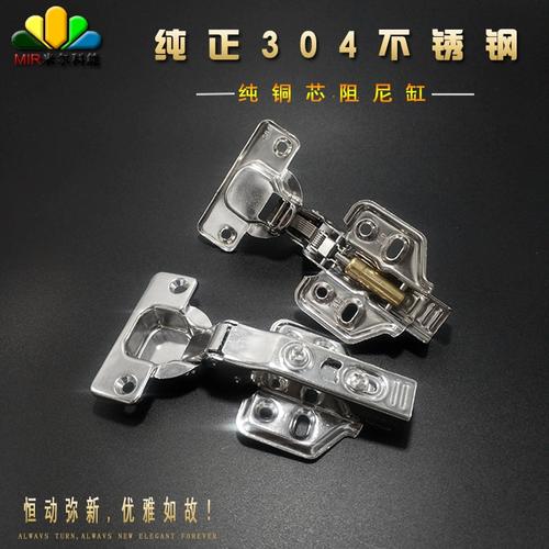 五金件是铜的好还是不锈钢的好,装修需要准备什么五金件。 家居装饰 五金件是铜的好还是不锈钢的好,装修需要准备什么五金件。 五金件是铜的好还是不锈钢的好,装修需要准备什么五金件。 家居装饰
