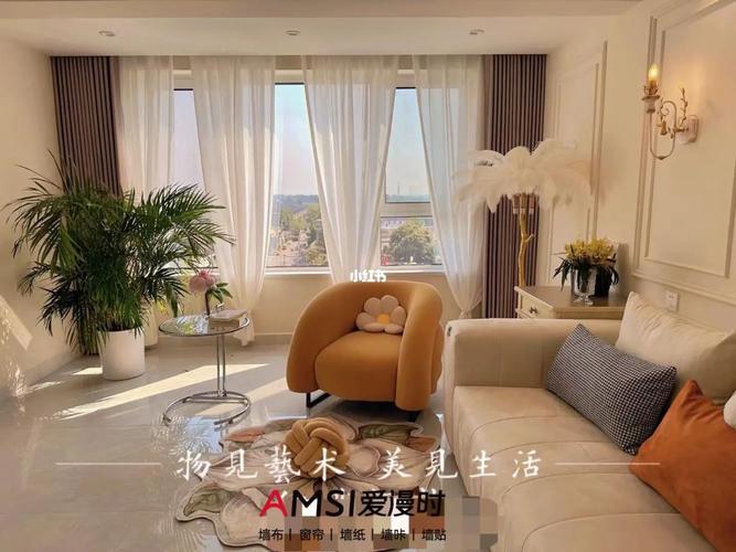 对于软装(包括灯具、窗帘、地毯、装饰品)的采购,您觉得最麻烦的是什么,装修采购需要准备什么资料。 买房须知 对于软装(包括灯具、窗帘、地毯、装饰品)的采购,您觉得最麻烦的是什么,装修采购需要准备什么资料。 对于软装(包括灯具、窗帘、地毯、装饰品)的采购,您觉得最麻烦的是什么,装修采购需要准备什么资料。 买房须知