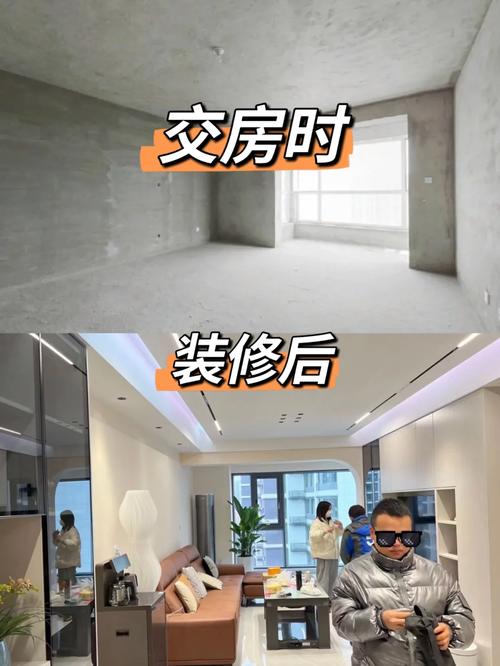 年底交房到底是装修还是不装修,交房后装修前做什么准备工作。 二手房 年底交房到底是装修还是不装修,交房后装修前做什么准备工作。 年底交房到底是装修还是不装修,交房后装修前做什么准备工作。 二手房