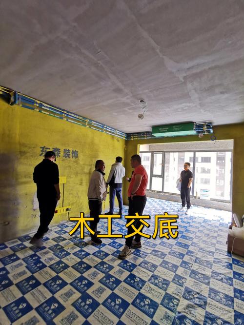 室内装修交底的主要内容、目的是什么?应该注意什么,装修房子前要准备什么东西。 买房须知 室内装修交底的主要内容、目的是什么?应该注意什么,装修房子前要准备什么东西。 室内装修交底的主要内容、目的是什么?应该注意什么,装修房子前要准备什么东西。 买房须知