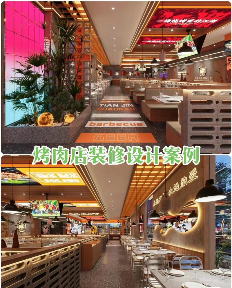 开烧烤店需要准备什么啊,碳火烤肉店装修准备什么材料。 二手房 开烧烤店需要准备什么啊,碳火烤肉店装修准备什么材料。 开烧烤店需要准备什么啊,碳火烤肉店装修准备什么材料。 二手房