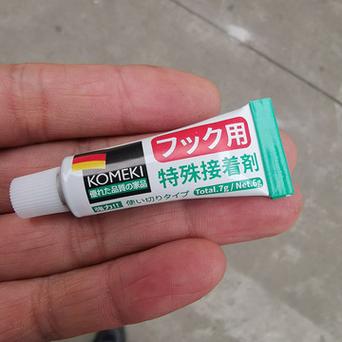 家装中的玻璃胶、免钉胶、泡沫胶等胶类甲醛很重,有没有更环保的东西代替它们呢,装修前准备什么胶水好呢。 家居设计 家装中的玻璃胶、免钉胶、泡沫胶等胶类甲醛很重,有没有更环保的东西代替它们呢,装修前准备什么胶水好呢。 家装中的玻璃胶、免钉胶、泡沫胶等胶类甲醛很重,有没有更环保的东西代替它们呢,装修前准备什么胶水好呢。 家居设计