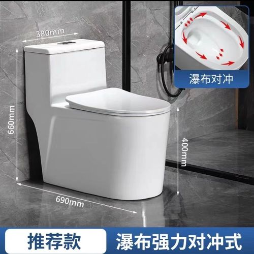 装修马桶什么时候进场,装修准备的马桶叫什么名字。 家居设计 装修马桶什么时候进场,装修准备的马桶叫什么名字。 装修马桶什么时候进场,装修准备的马桶叫什么名字。 家居设计