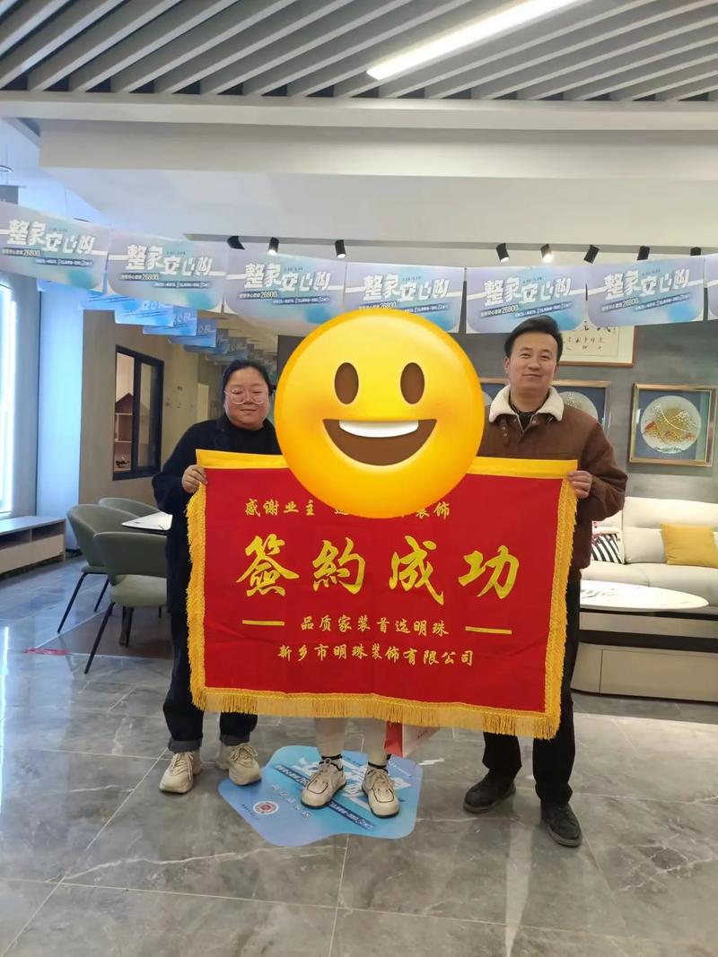 装修送邻居礼物每户都送吗,装修给邻居准备点什么好呢。 买房须知 装修送邻居礼物每户都送吗,装修给邻居准备点什么好呢。 装修送邻居礼物每户都送吗,装修给邻居准备点什么好呢。 买房须知