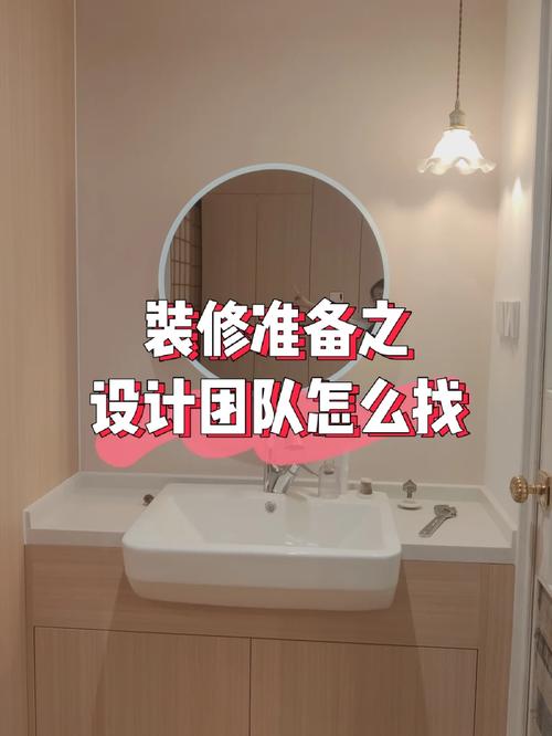 准备装修,家具什么时候定做合适呢,装修前的准备时间是什么时候。 装修知识 准备装修,家具什么时候定做合适呢,装修前的准备时间是什么时候。 准备装修,家具什么时候定做合适呢,装修前的准备时间是什么时候。 装修知识