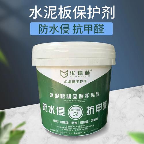 装修混凝土表面用水泥的比例和胶水,准备装修用什么水泥好。 装修知识 装修混凝土表面用水泥的比例和胶水,准备装修用什么水泥好。 装修混凝土表面用水泥的比例和胶水,准备装修用什么水泥好。 装修知识