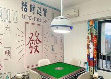 想开一家棋牌室,前期装修都需要注意哪些事项?求大神指点,新手装修前该准备什么东西。 家居设计 想开一家棋牌室,前期装修都需要注意哪些事项?求大神指点,新手装修前该准备什么东西。 想开一家棋牌室,前期装修都需要注意哪些事项?求大神指点,新手装修前该准备什么东西。 家居设计