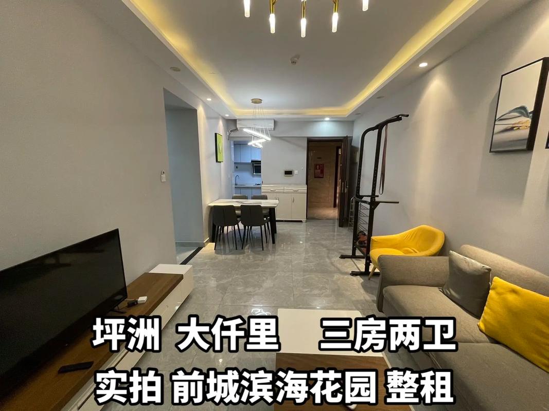 仟城家居装饰公司地址,仟城家居装饰公司地址在哪里。 家居装饰 仟城家居装饰公司地址,仟城家居装饰公司地址在哪里。 仟城家居装饰公司地址,仟城家居装饰公司地址在哪里。 家居装饰