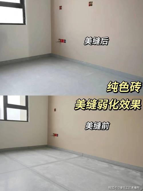 瓷砖勾缝后怎么美缝,装修美缝前做什么准备工作。 家居设计 瓷砖勾缝后怎么美缝,装修美缝前做什么准备工作。 瓷砖勾缝后怎么美缝,装修美缝前做什么准备工作。 家居设计