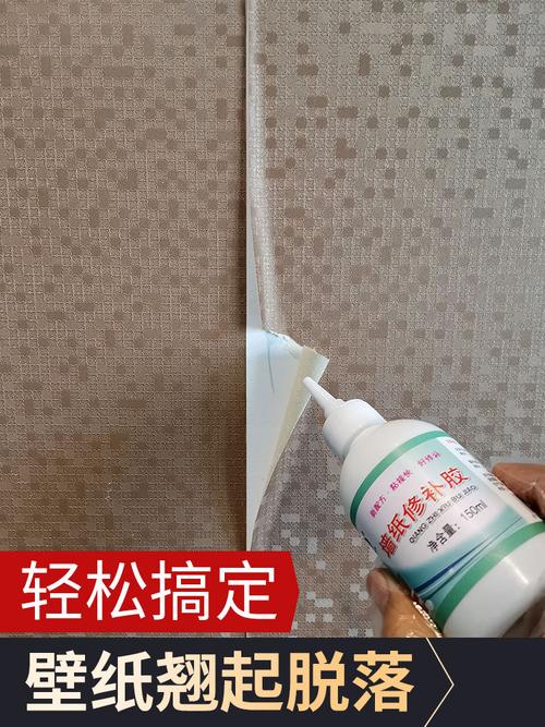 家里装修刷墙,用什么胶水环保,装修前要准备什么胶水。 二手房 家里装修刷墙,用什么胶水环保,装修前要准备什么胶水。 家里装修刷墙,用什么胶水环保,装修前要准备什么胶水。 二手房