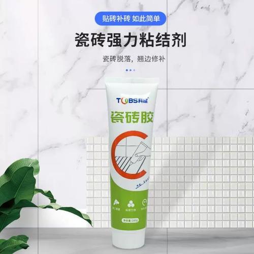 贴墙砖之前都是要刷墙面胶的吗,装修前先准备什么胶东西呢。 家居设计 贴墙砖之前都是要刷墙面胶的吗,装修前先准备什么胶东西呢。 贴墙砖之前都是要刷墙面胶的吗,装修前先准备什么胶东西呢。 家居设计