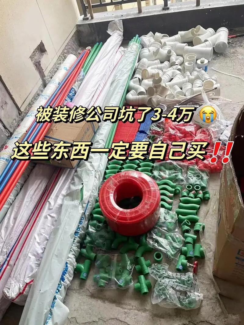 为什么装修要工人包工包料,而不是自己买材料呢,装修了要准备什么材料呢视频。 装修知识 为什么装修要工人包工包料,而不是自己买材料呢,装修了要准备什么材料呢视频。 为什么装修要工人包工包料,而不是自己买材料呢,装修了要准备什么材料呢视频。 装修知识