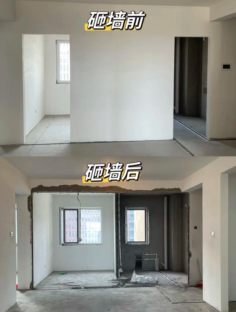 新房自己怎么砸墙,装修砸墙前要做什么准备工作。 买房须知 新房自己怎么砸墙,装修砸墙前要做什么准备工作。 新房自己怎么砸墙,装修砸墙前要做什么准备工作。 买房须知