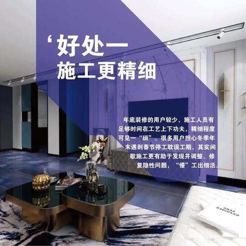 苏州尚层家居装饰公司,尚层空间装饰公司口碑怎么样。 家居装饰 苏州尚层家居装饰公司,尚层空间装饰公司口碑怎么样。 苏州尚层家居装饰公司,尚层空间装饰公司口碑怎么样。 家居装饰