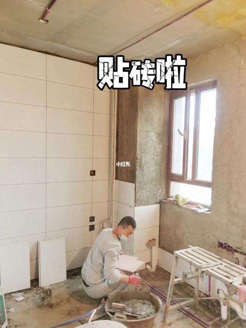 墙面贴瓷砖之前瓦工应做什么准备,装修贴砖后做什么准备工作。 家居设计 墙面贴瓷砖之前瓦工应做什么准备,装修贴砖后做什么准备工作。 墙面贴瓷砖之前瓦工应做什么准备,装修贴砖后做什么准备工作。 家居设计