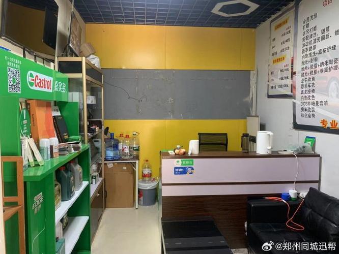 开一家汽车装饰、美容及维修店,都需要做哪些准备,美容店装修期要准备什么东西。 装修知识 开一家汽车装饰、美容及维修店,都需要做哪些准备,美容店装修期要准备什么东西。 开一家汽车装饰、美容及维修店,都需要做哪些准备,美容店装修期要准备什么东西。 装修知识