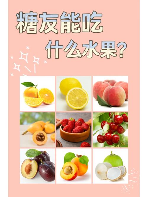 什么水果能去除装修异味，装修前需要准备什么水果呢。 什么水果能去除装修异味，装修前需要准备什么水果呢。 二手房