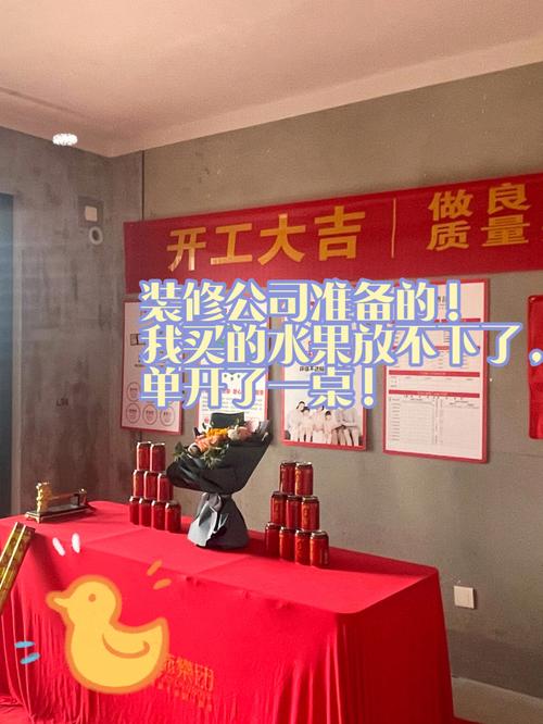 请问一下装修铺面要办什么证件吗,店铺装修的准备什么东西好。 装修知识 请问一下装修铺面要办什么证件吗,店铺装修的准备什么东西好。 请问一下装修铺面要办什么证件吗,店铺装修的准备什么东西好。 装修知识