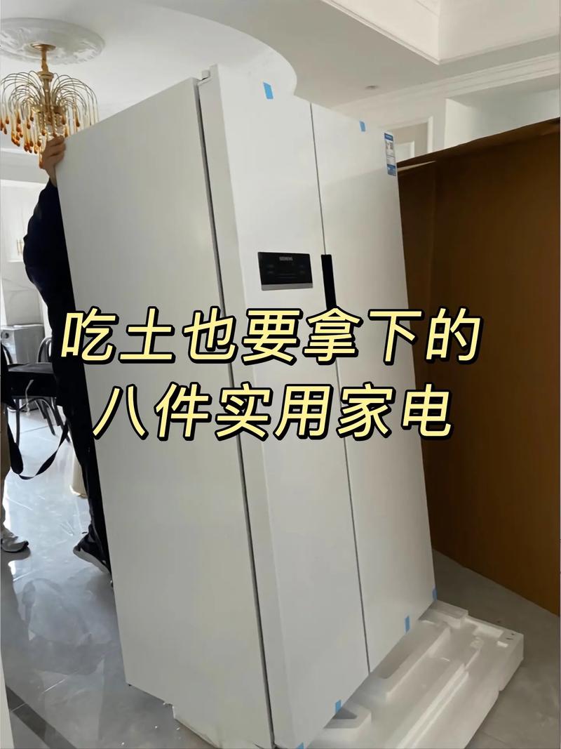 上木工之前需要买燃气灶吗,装修提前准备什么家电呢图片。 家居装饰 上木工之前需要买燃气灶吗,装修提前准备什么家电呢图片。 上木工之前需要买燃气灶吗,装修提前准备什么家电呢图片。 家居装饰