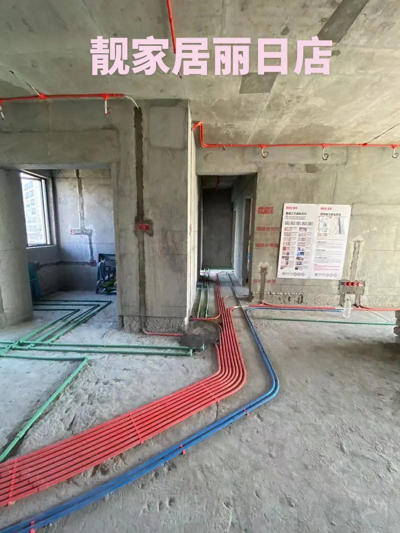 靓家居装饰公司口碑如何,靓家居装修口碑怎么样,先看完我家的工地再作评价吧。 家居装饰 靓家居装饰公司口碑如何,靓家居装修口碑怎么样,先看完我家的工地再作评价吧。 靓家居装饰公司口碑如何,靓家居装修口碑怎么样,先看完我家的工地再作评价吧。 家居装饰
