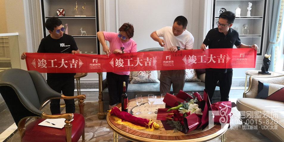修坟完工后该做些什么,装修竣工仪式准备什么东西。 家居装饰 修坟完工后该做些什么,装修竣工仪式准备什么东西。 修坟完工后该做些什么,装修竣工仪式准备什么东西。 家居装饰