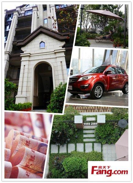 男方全款买的房子车子,房子精装修,结婚时女方还应该要彩礼吗,精装修验房准备什么材料。 家居装饰 男方全款买的房子车子,房子精装修,结婚时女方还应该要彩礼吗,精装修验房准备什么材料。 男方全款买的房子车子,房子精装修,结婚时女方还应该要彩礼吗,精装修验房准备什么材料。 家居装饰