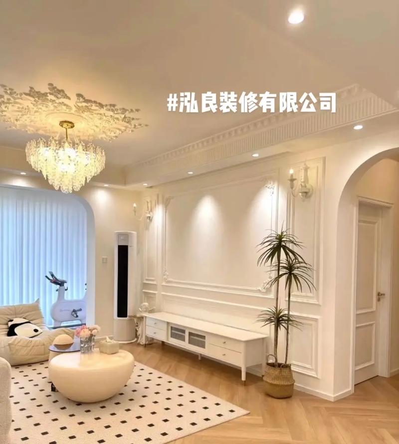 泓苗家居装饰公司地址电话,泓苗家居装饰公司地址电话号码。 家居装饰 泓苗家居装饰公司地址电话,泓苗家居装饰公司地址电话号码。 泓苗家居装饰公司地址电话,泓苗家居装饰公司地址电话号码。 家居装饰