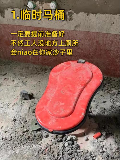装修质保金一般押多久?要注意什么,装修家都准备什么东西呢。 家居装饰 装修质保金一般押多久?要注意什么,装修家都准备什么东西呢。 装修质保金一般押多久?要注意什么,装修家都准备什么东西呢。 家居装饰