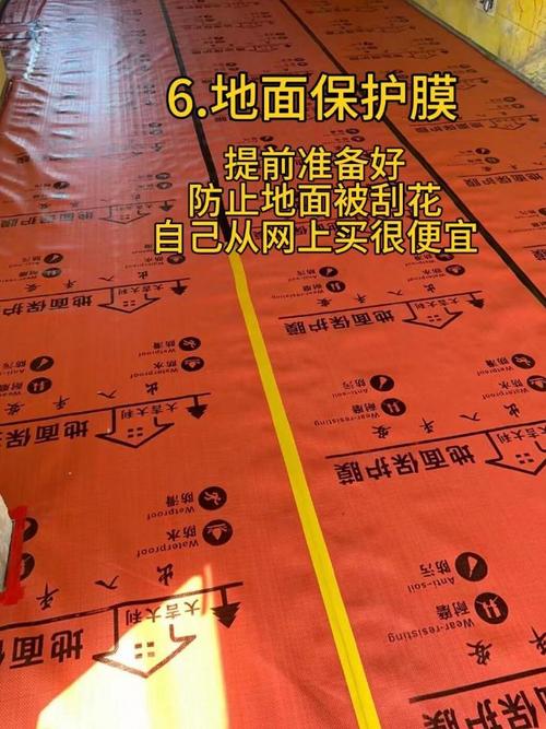 农村建房都要做哪些提前准备,装修需提前准备什么资料呢。 家居设计 农村建房都要做哪些提前准备,装修需提前准备什么资料呢。 农村建房都要做哪些提前准备,装修需提前准备什么资料呢。 家居设计