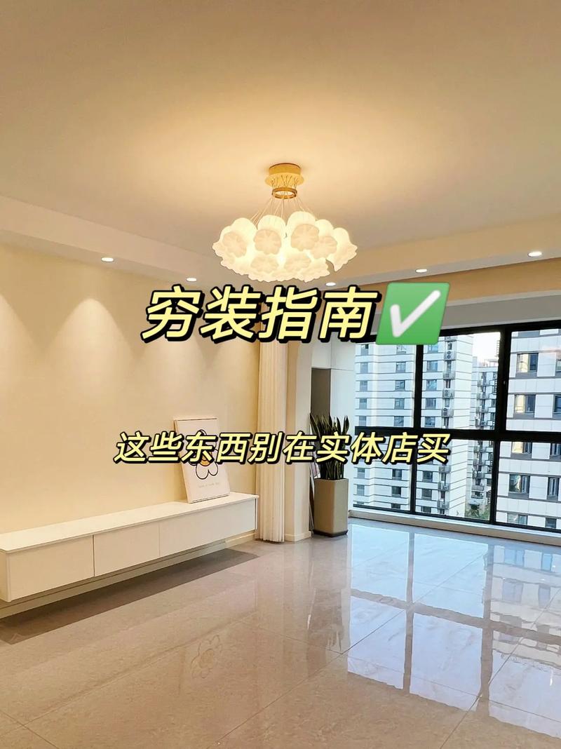 新房子装修后入住要烧纸吗?基本费用是什么,住宅装修前期准备什么东西。 家居装饰 新房子装修后入住要烧纸吗?基本费用是什么,住宅装修前期准备什么东西。 新房子装修后入住要烧纸吗?基本费用是什么,住宅装修前期准备什么东西。 家居装饰