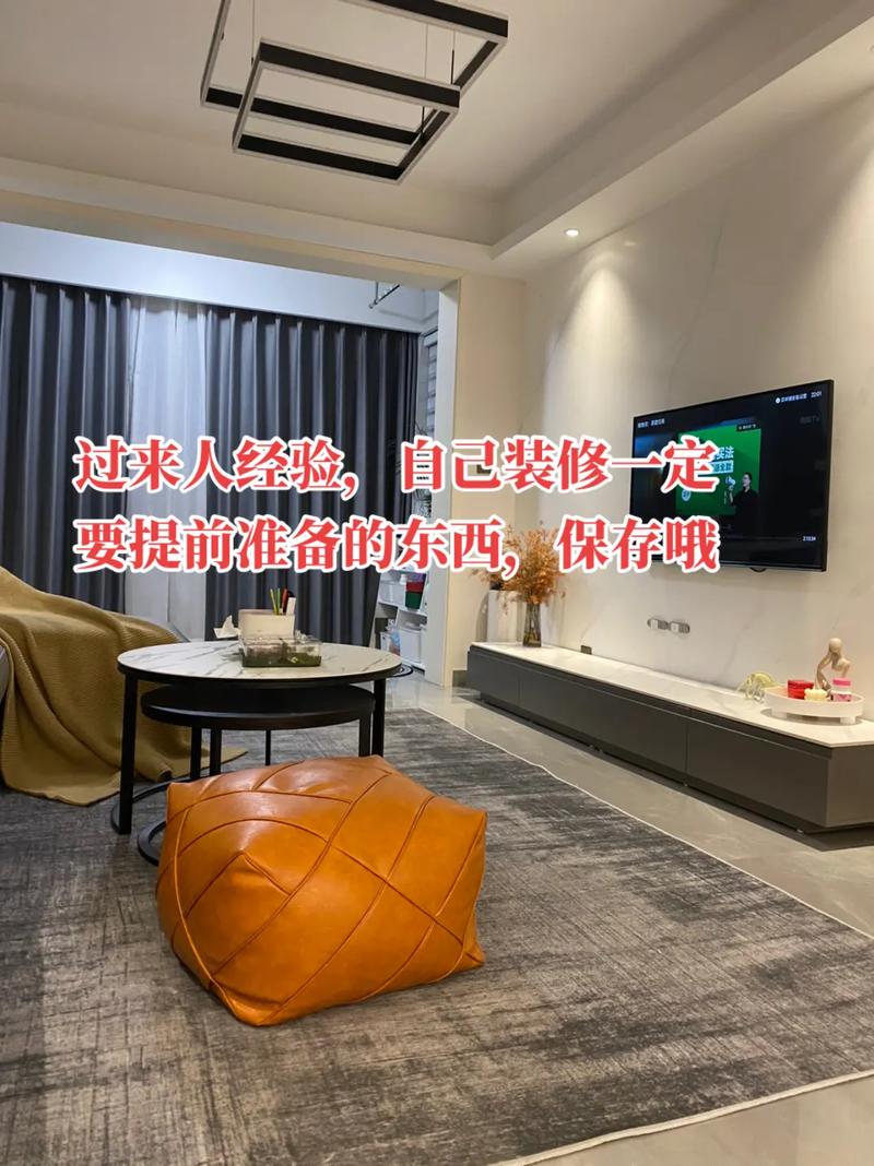 装修房子需要做些什么,业主装修前要准备什么东西。 二手房 装修房子需要做些什么,业主装修前要准备什么东西。 装修房子需要做些什么,业主装修前要准备什么东西。 二手房
