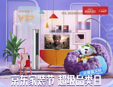 装修金九银十是什么意思,旺季装修需要准备什么东西。 家居设计 装修金九银十是什么意思,旺季装修需要准备什么东西。 装修金九银十是什么意思,旺季装修需要准备什么东西。 家居设计