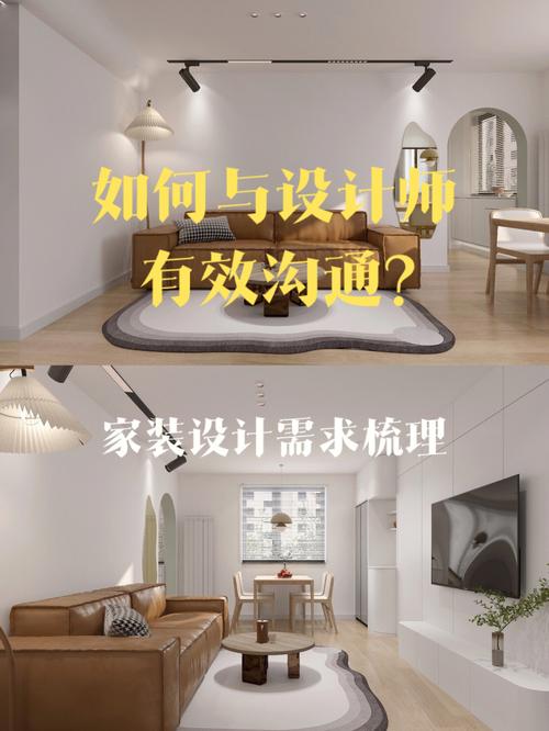 在装修时您是否需要设计师为您出设计方案及图纸呢,装修前应做什么准备工作。 二手房 在装修时您是否需要设计师为您出设计方案及图纸呢,装修前应做什么准备工作。 在装修时您是否需要设计师为您出设计方案及图纸呢,装修前应做什么准备工作。 二手房