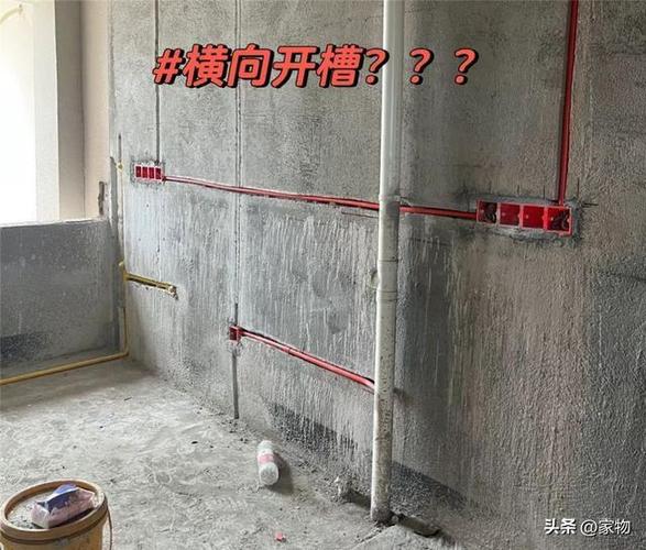 壁挂炉在装修前如何埋,管子,装修前要给师傅准备什么东西。 装修知识 壁挂炉在装修前如何埋,管子,装修前要给师傅准备什么东西。 壁挂炉在装修前如何埋,管子,装修前要给师傅准备什么东西。 装修知识