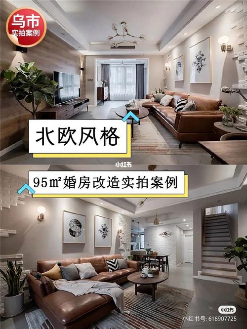 刚毕业的学习室内设计的大学生做什么比较好?你觉得家装顾问好还是设计师助理好,装修先准备什么东西好看呢。 买房须知 刚毕业的学习室内设计的大学生做什么比较好?你觉得家装顾问好还是设计师助理好,装修先准备什么东西好看呢。 刚毕业的学习室内设计的大学生做什么比较好?你觉得家装顾问好还是设计师助理好,装修先准备什么东西好看呢。 买房须知