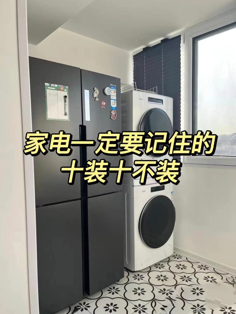 刚结婚要装修还要买家电,有什么需要注意的问题吗,开始装修需要准备什么。 家居装饰 刚结婚要装修还要买家电,有什么需要注意的问题吗,开始装修需要准备什么。 刚结婚要装修还要买家电,有什么需要注意的问题吗,开始装修需要准备什么。 家居装饰