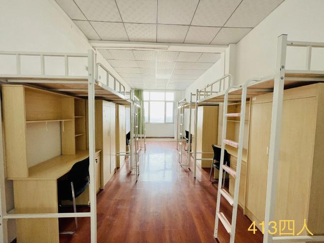 招住宿生需要什么手续吗,装修宿舍要准备什么物品呢。 二手房 招住宿生需要什么手续吗,装修宿舍要准备什么物品呢。 招住宿生需要什么手续吗,装修宿舍要准备什么物品呢。 二手房