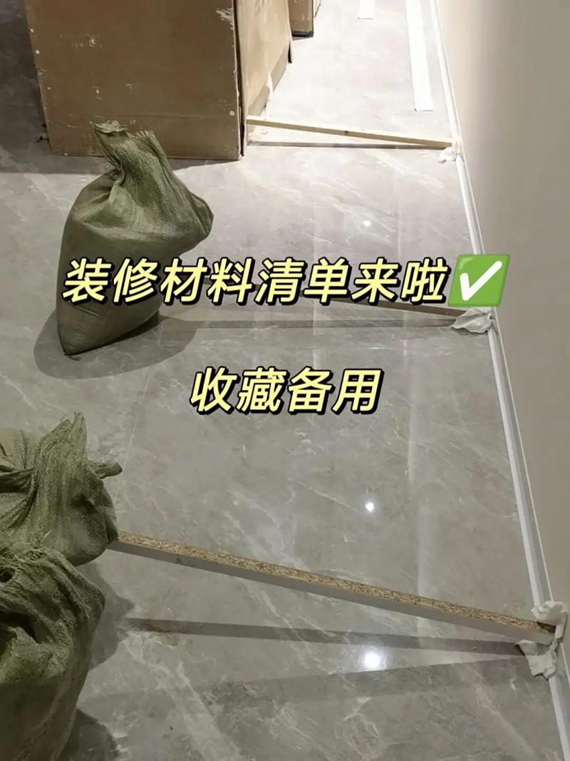 装修剩下的材料是否还要留着?留多久合适,装修什么材料已经准备了呢。 二手房 装修剩下的材料是否还要留着?留多久合适,装修什么材料已经准备了呢。 装修剩下的材料是否还要留着?留多久合适,装修什么材料已经准备了呢。 二手房