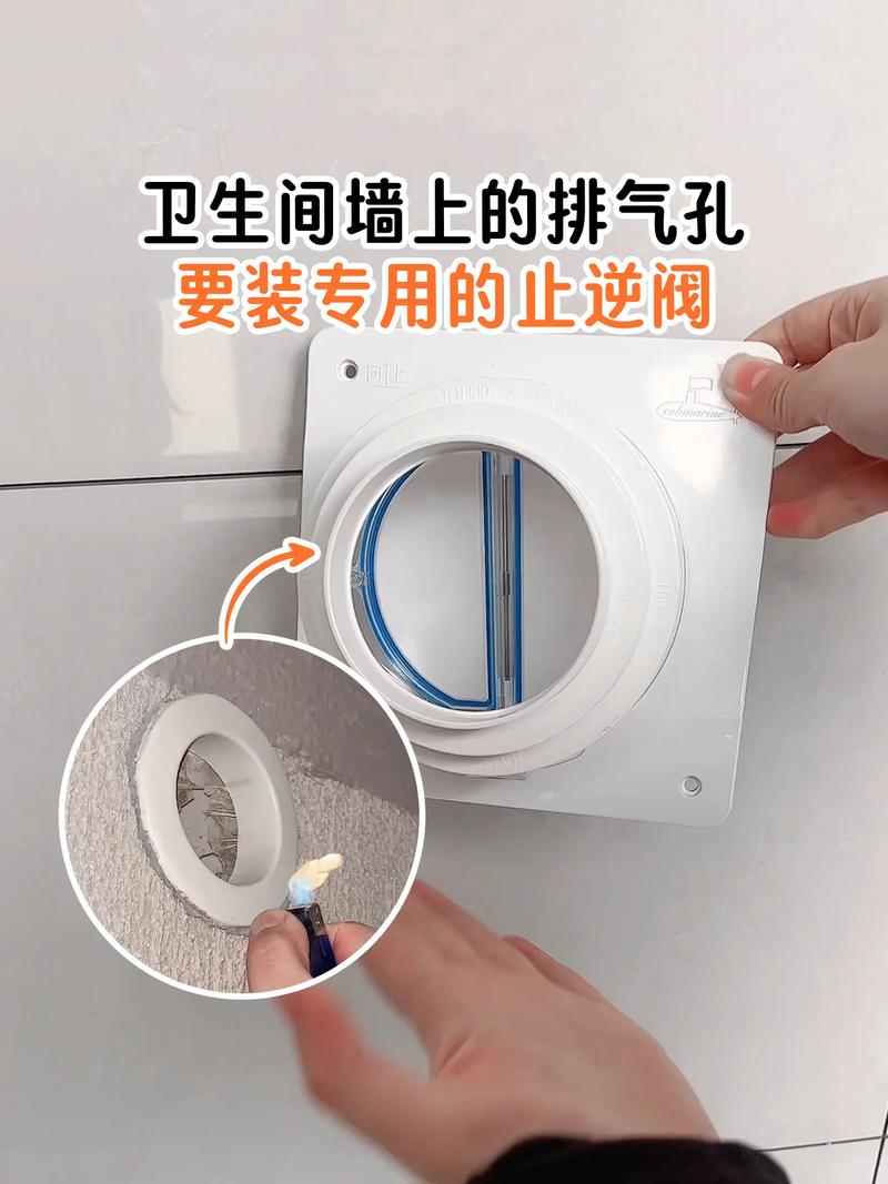 哪种阀门家里用最好,装修都准备什么阀门好呢视频。 买房须知 哪种阀门家里用最好,装修都准备什么阀门好呢视频。 哪种阀门家里用最好,装修都准备什么阀门好呢视频。 买房须知