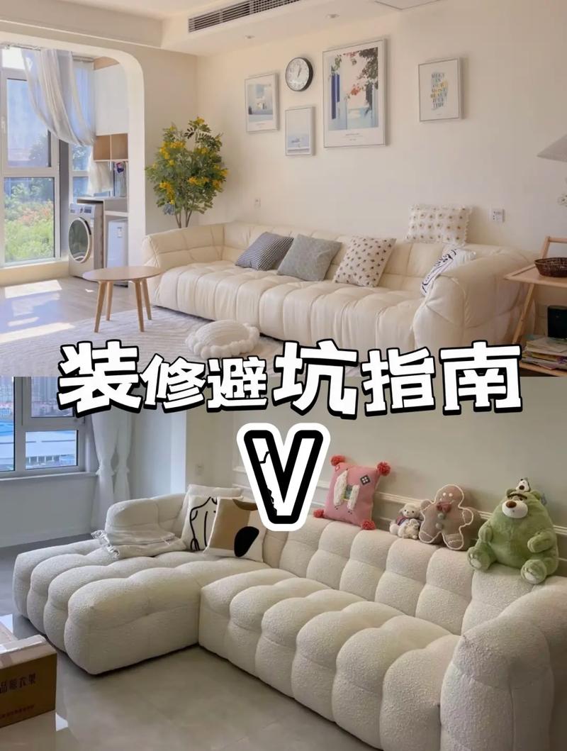 家里装修自己装,应该在哪个时候准备哪些材料?需要几个月时间,自装修前期需要准备什么东西。 装修知识 家里装修自己装,应该在哪个时候准备哪些材料?需要几个月时间,自装修前期需要准备什么东西。 家里装修自己装,应该在哪个时候准备哪些材料?需要几个月时间,自装修前期需要准备什么东西。 装修知识